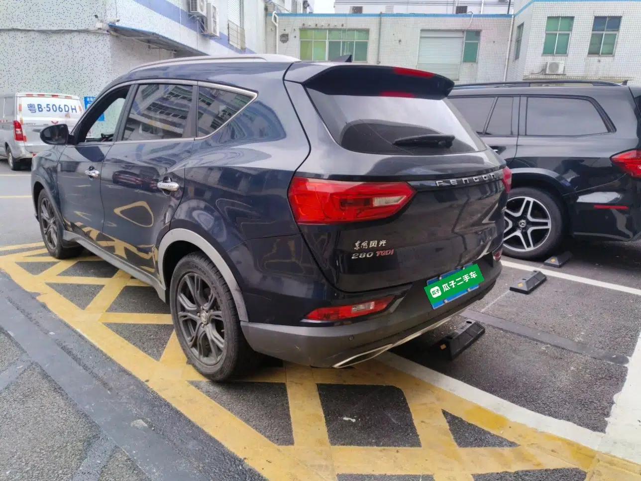 Dongfeng Fengon 580Pro 2020 280TGDI CVT Smart Edition — миниатюра 4