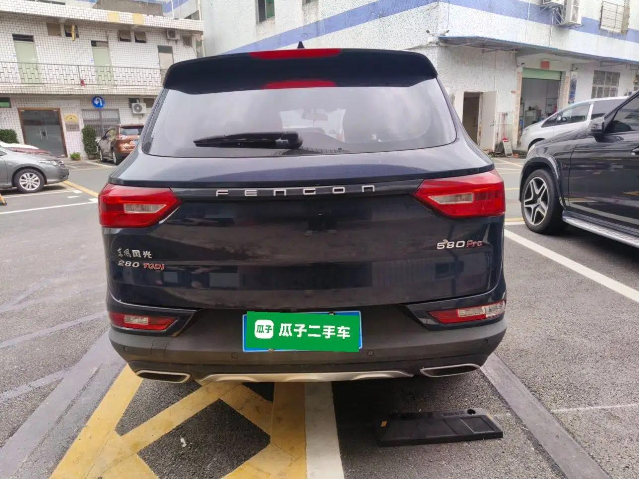 Dongfeng Fengon 580Pro 2020 280TGDI CVT Smart Edition — миниатюра 5