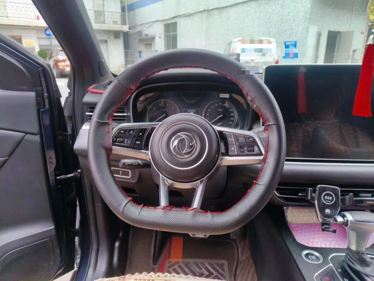 Dongfeng Fengon 580Pro 2020 280TGDI CVT Smart Edition — миниатюра 10