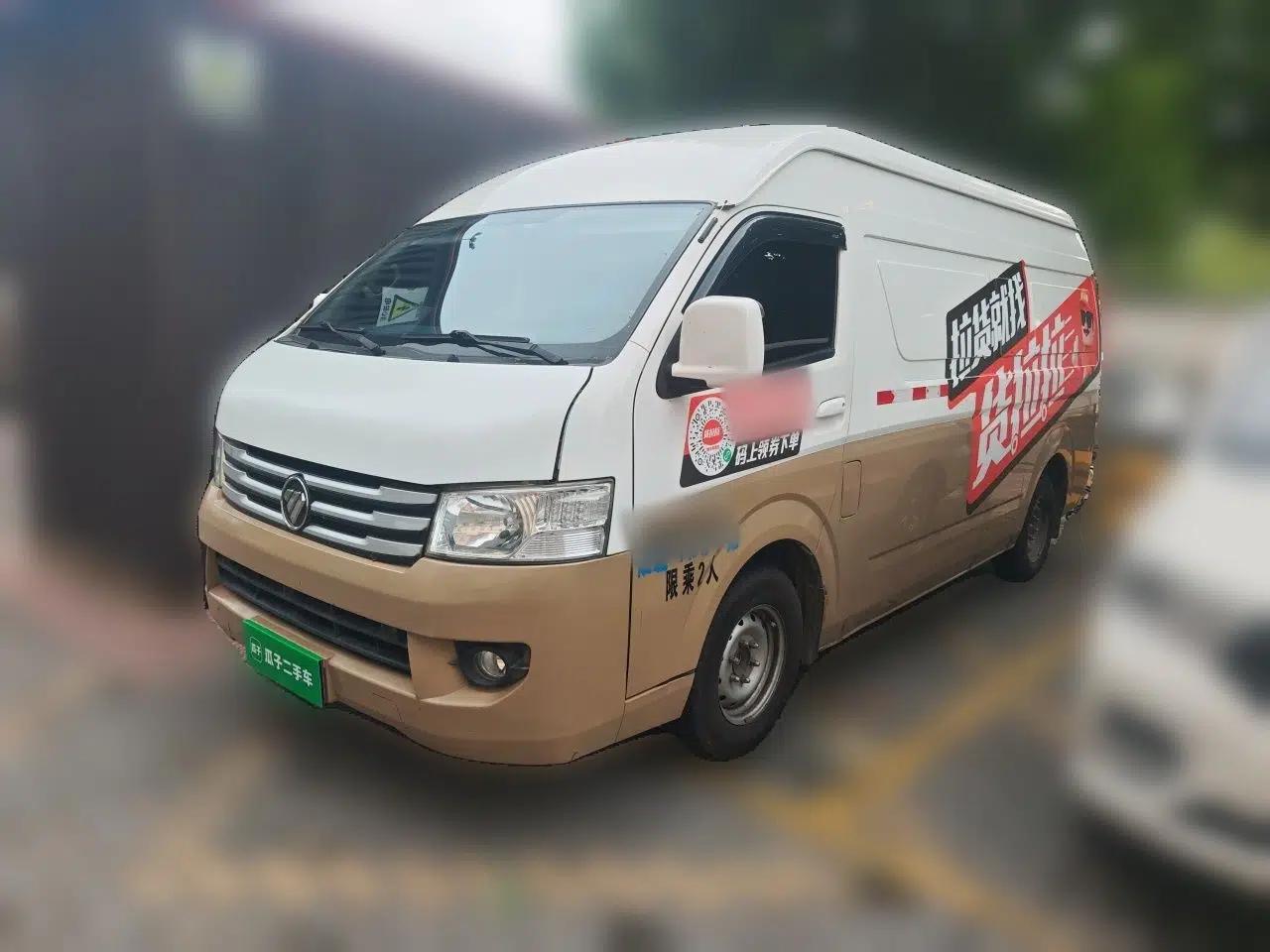 Foton Scenic G9 2017 2.4L Gasoline Cargo Van Commercial Version Long Wheelbase Model 4G69 — миниатюра 1
