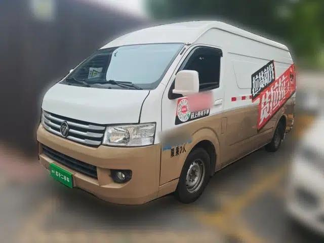 Foton Scenic G9 2017 2.4L Gasoline Cargo Van Commercial Version Long Wheelbase Model 4G69