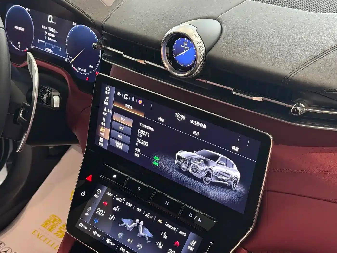 2023 Grecale 2.0T GT — миниатюра 16