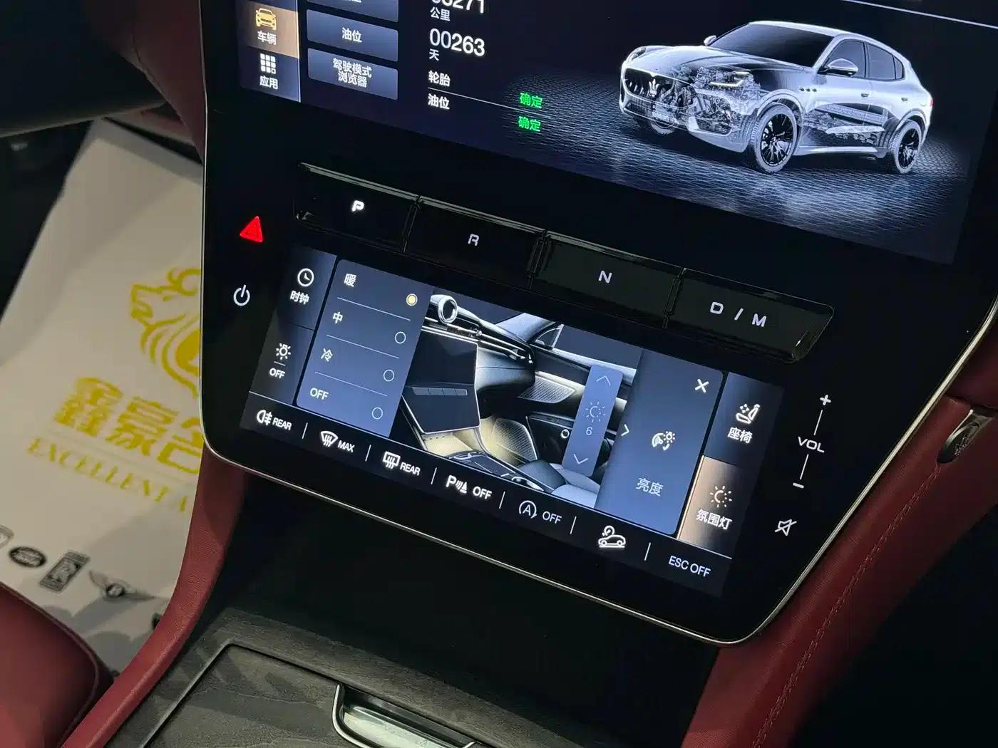 2023 Grecale 2.0T GT — миниатюра 19