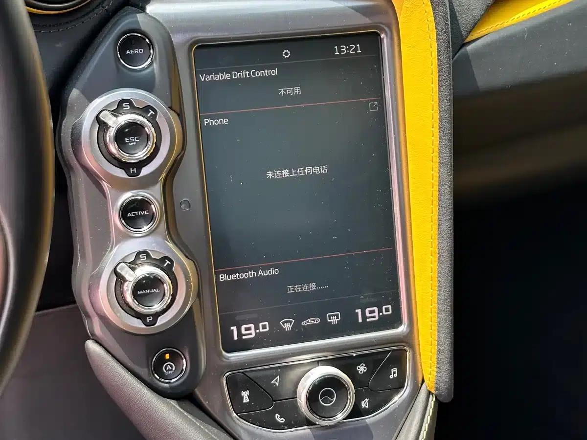 McLaren 720S 2019 4.0T Coupe — миниатюра 13
