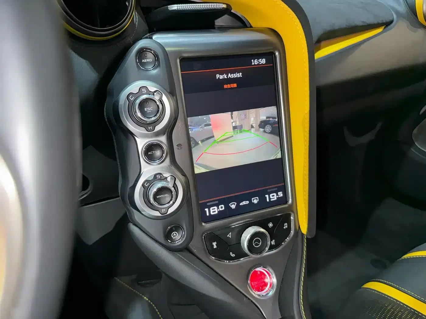 McLaren 720S 2019 4.0T Coupe — миниатюра 13