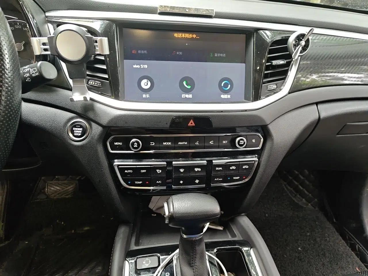 GAC Trumpchi GS7 2017 280T Two-Wheel Drive Luxury Model — миниатюра 13