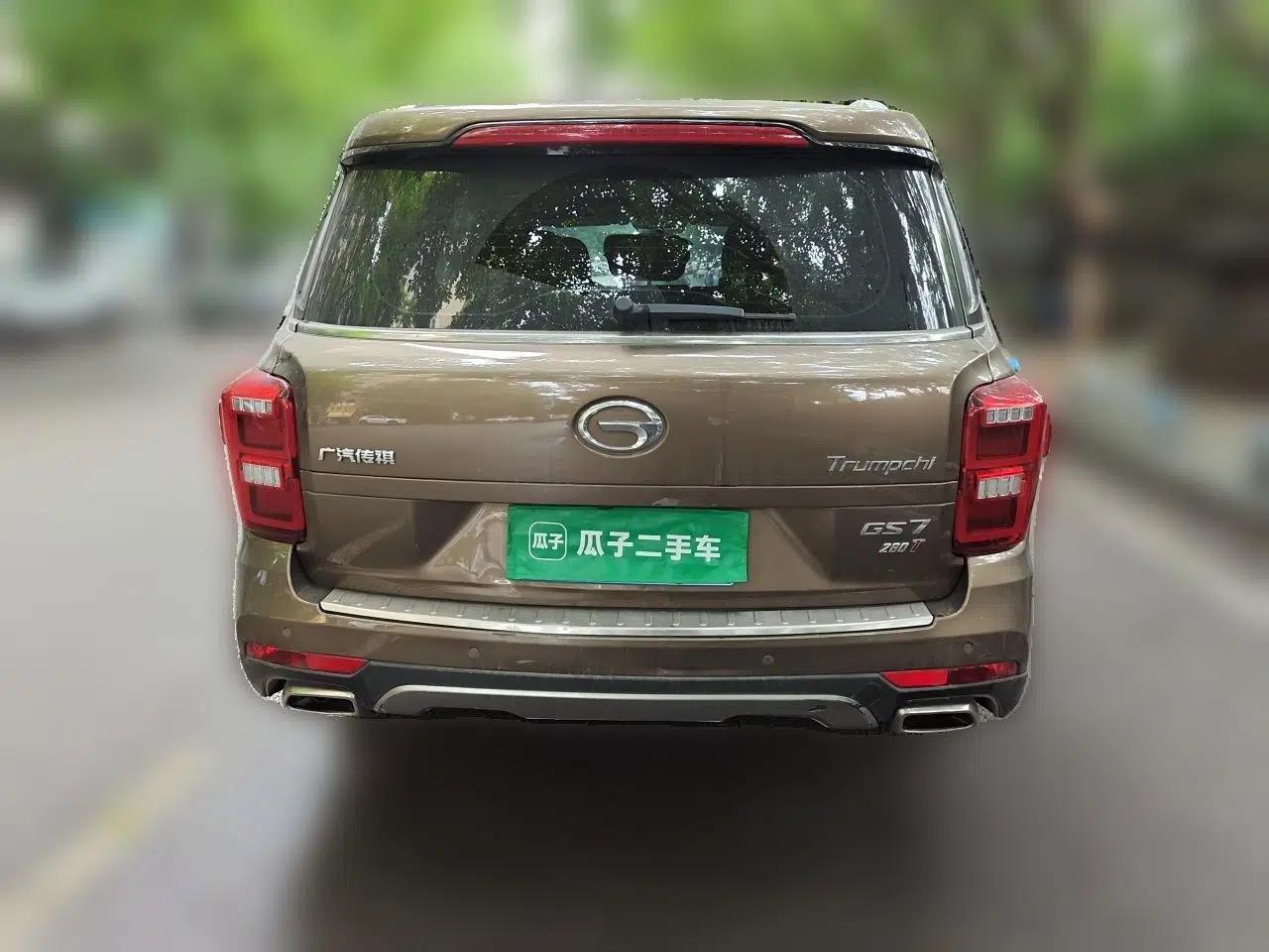 GAC Trumpchi GS7 2017 280T Two-Wheel Drive Luxury Model — миниатюра 5