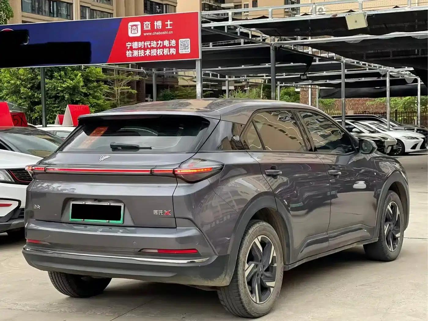 Nezha X 2023 400 Lite — миниатюра 9