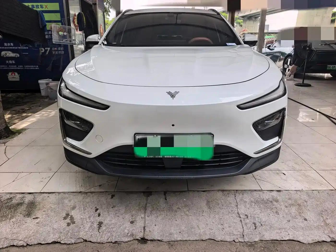 Nezha X 2023 Model 400 — миниатюра 2