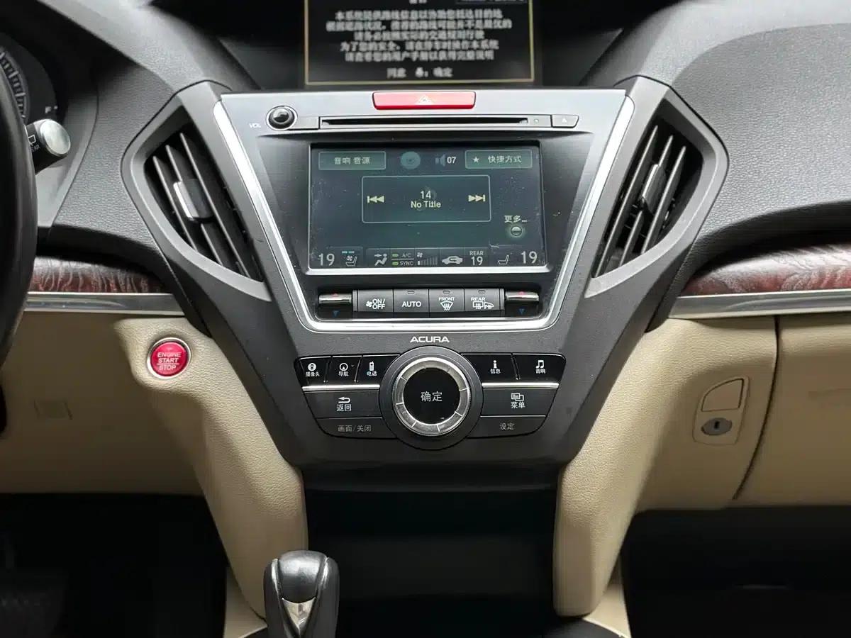 Acura MDX 2014 3.5L Elite Edition — миниатюра 15