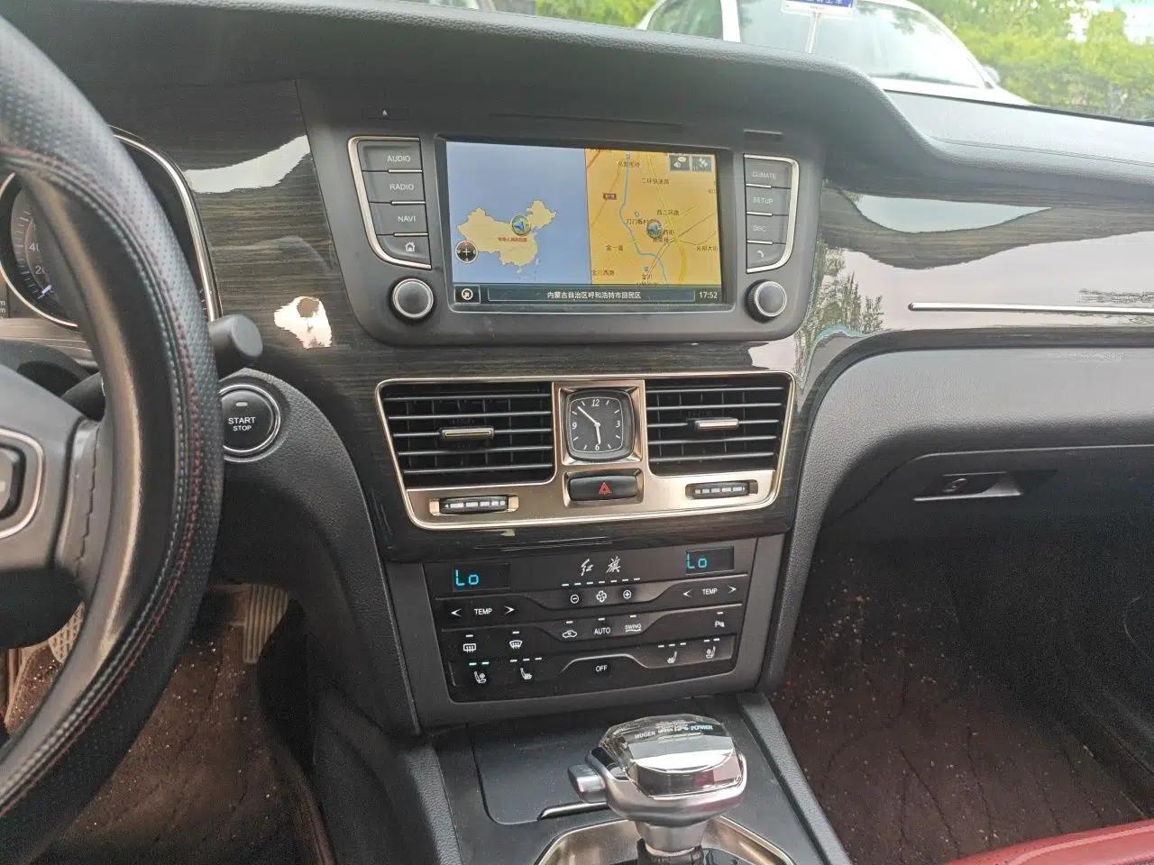 Hongqi H7 2015 2.0T Prestige Model — миниатюра 13