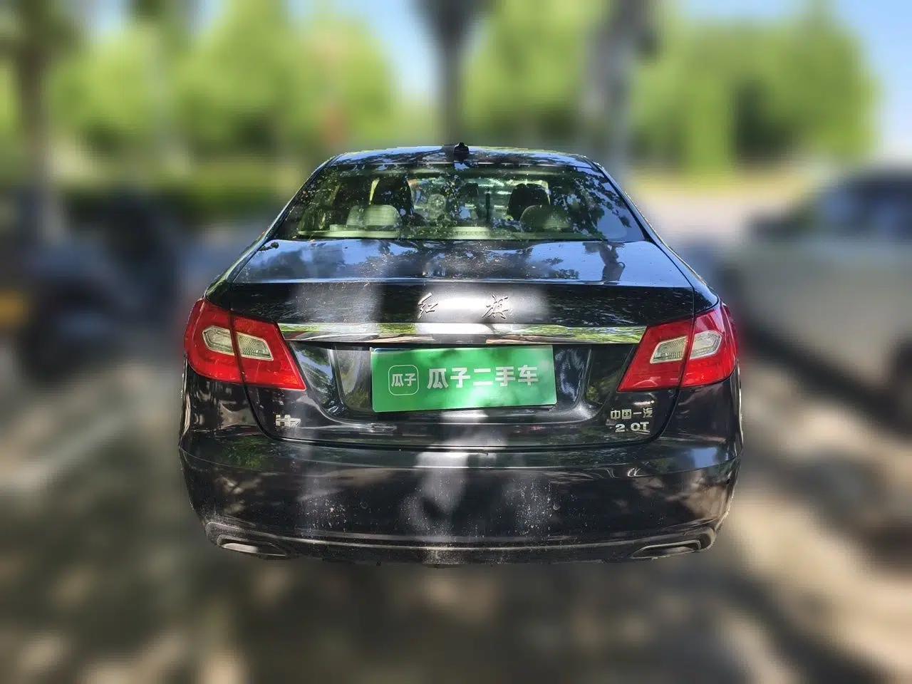 Hongqi H7 2013 2.0T Luxury Model — миниатюра 5