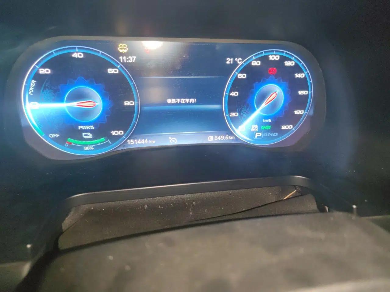 Hongqi E-HS3 2019 Zhilian Qiyue Two-Wheel Drive Version — миниатюра 12