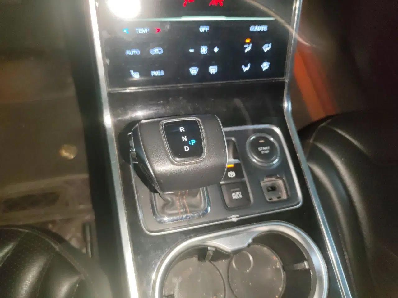 Hongqi E-HS3 2019 Zhilian Qiyue Two-Wheel Drive Version — миниатюра 14