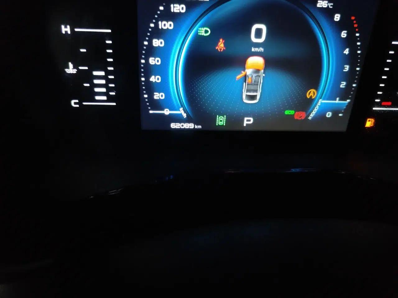 Geely Auto Monjaro 2019 Facelift 300T Yaxingzhe — миниатюра 12