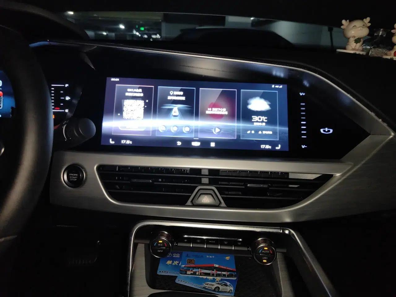 Geely Auto Monjaro 2019 Facelift 300T Yaxingzhe — миниатюра 13