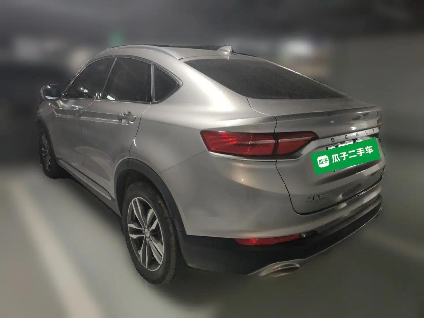 Geely Auto Monjaro 2019 Facelift 300T Yaxingzhe — миниатюра 4