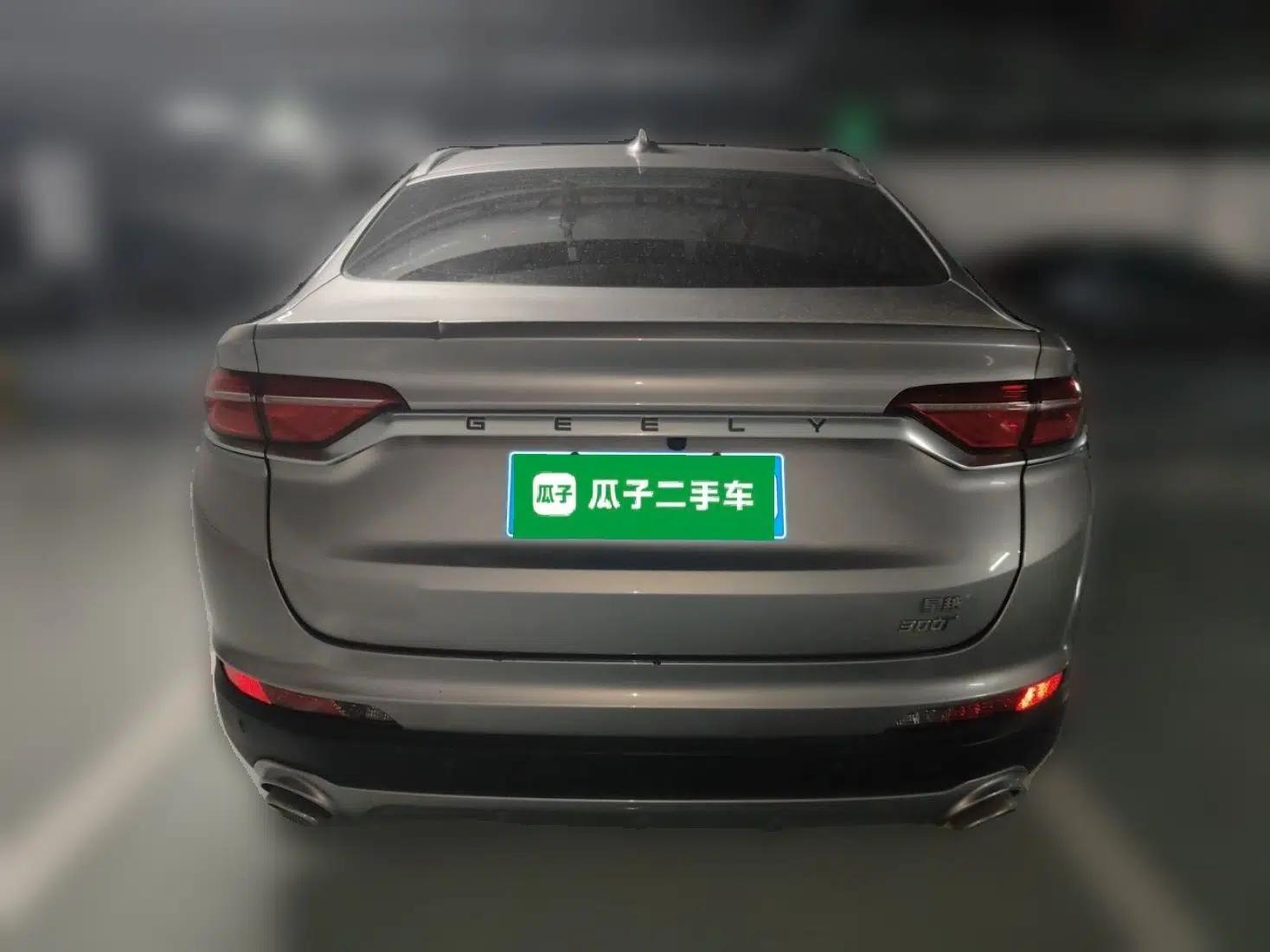 Geely Auto Monjaro 2019 Facelift 300T Yaxingzhe — миниатюра 5