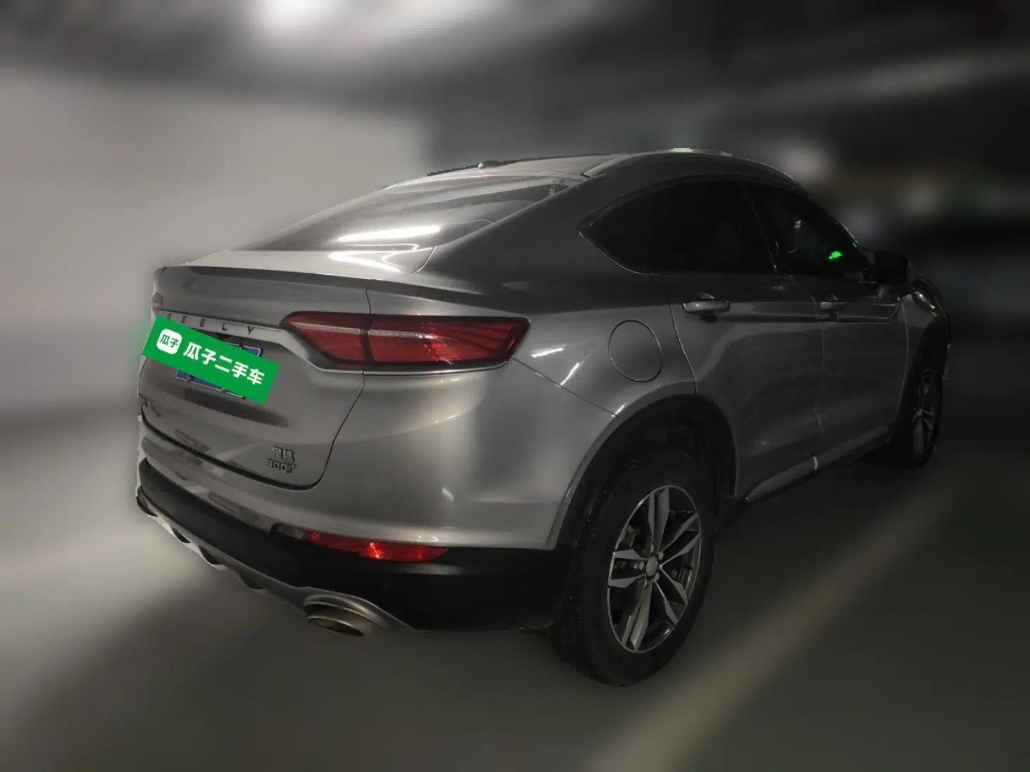 Geely Auto Monjaro 2019 Facelift 300T Yaxingzhe — миниатюра 6