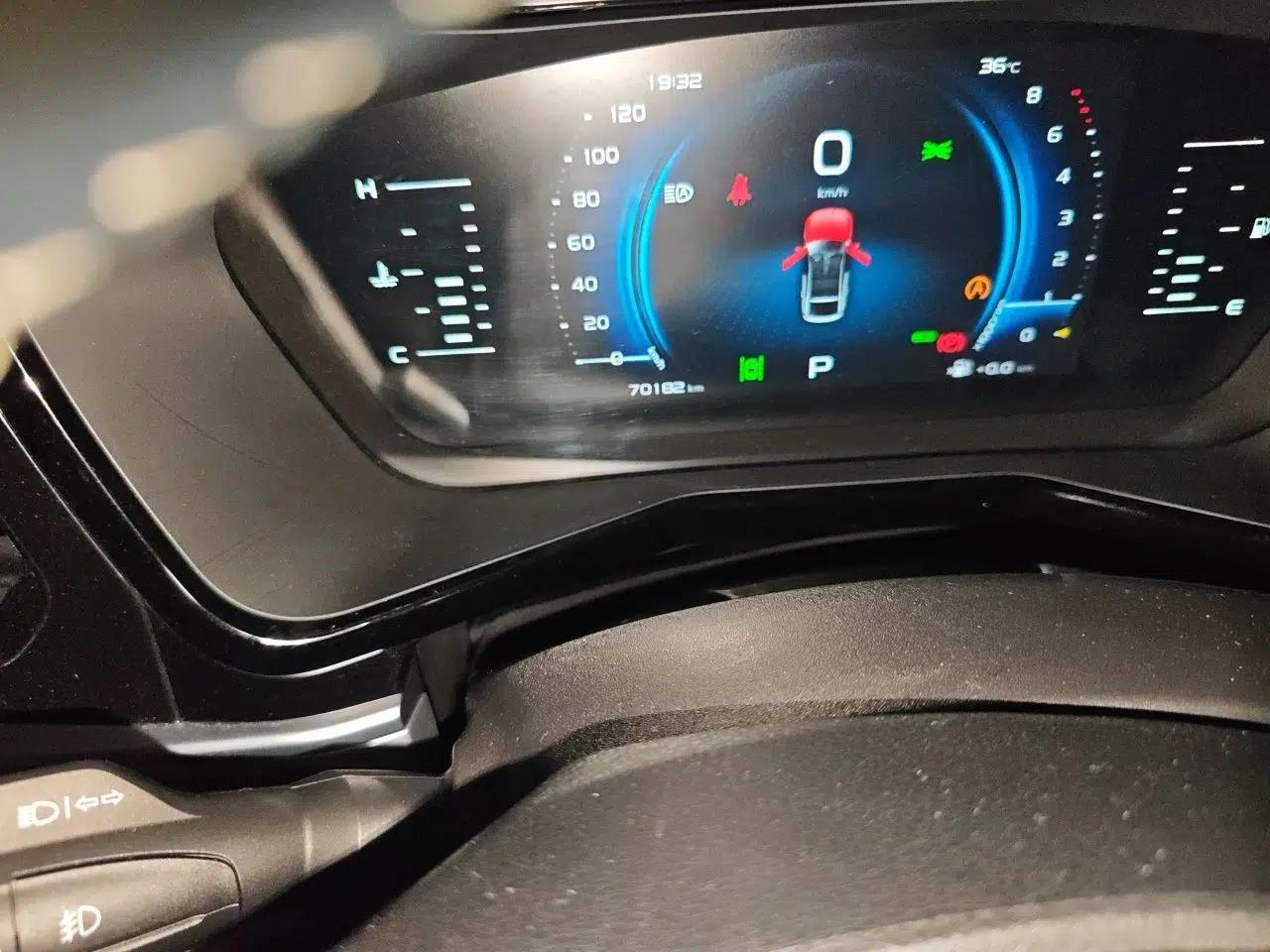 Geely Auto Monjaro 2020 High-Energy Edition 300T Yáoxīngzhě — миниатюра 12