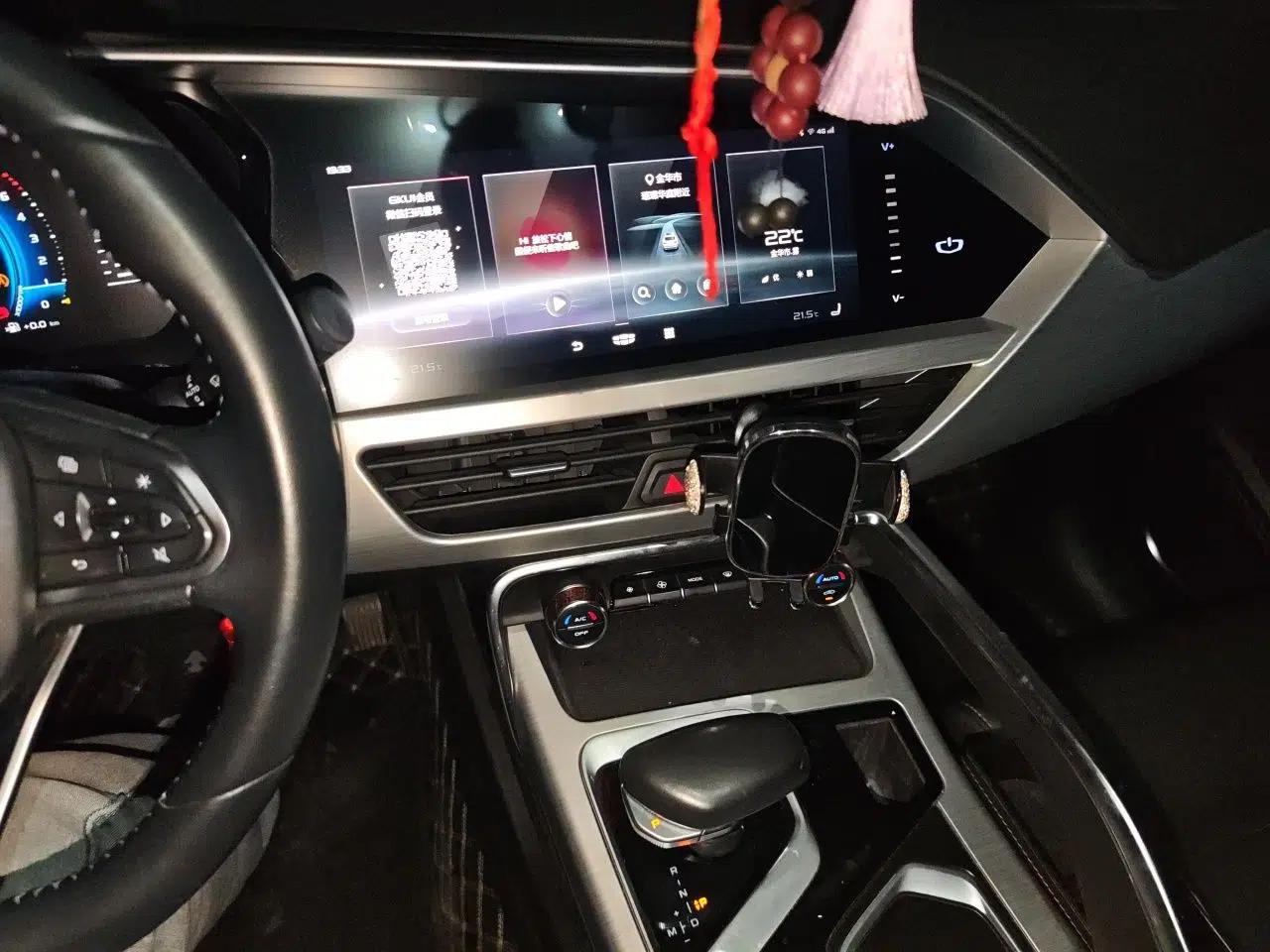Geely Auto Monjaro 2020 High-Energy Edition 300T Yáoxīngzhě — миниатюра 13