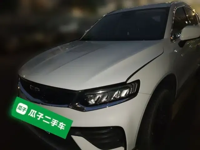 Geely Auto Monjaro 2020 High-Energy Edition 300T Yáoxīngzhě