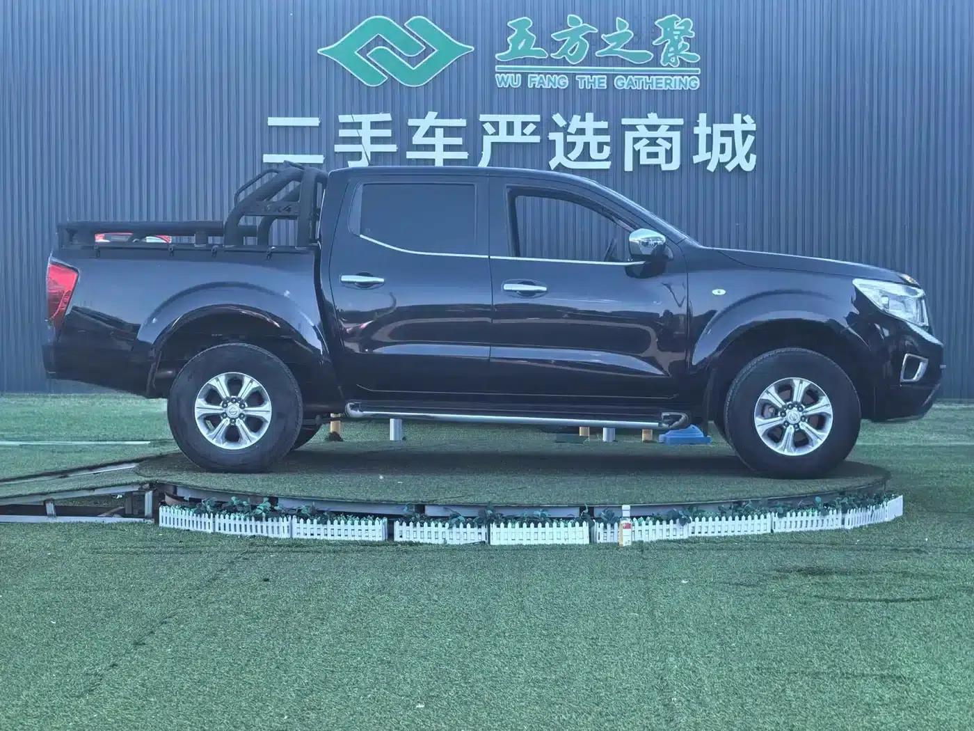 2017 Navara 2.5L Automatic 4WD Luxury Edition QR25 — миниатюра 14