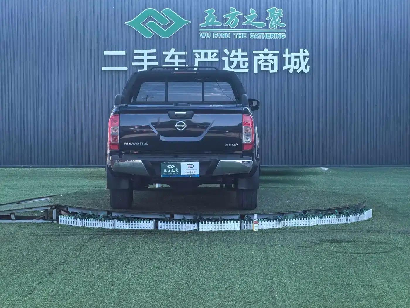 2017 Navara 2.5L Automatic 4WD Luxury Edition QR25 — миниатюра 18
