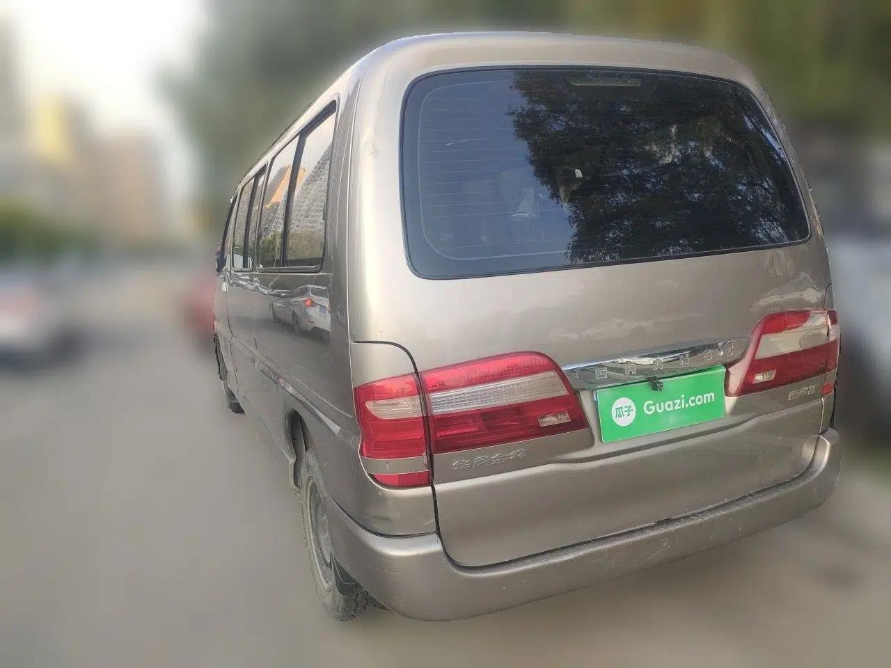 Jinbei Grace 2016 2.0L Standard Delivery Version — миниатюра 4