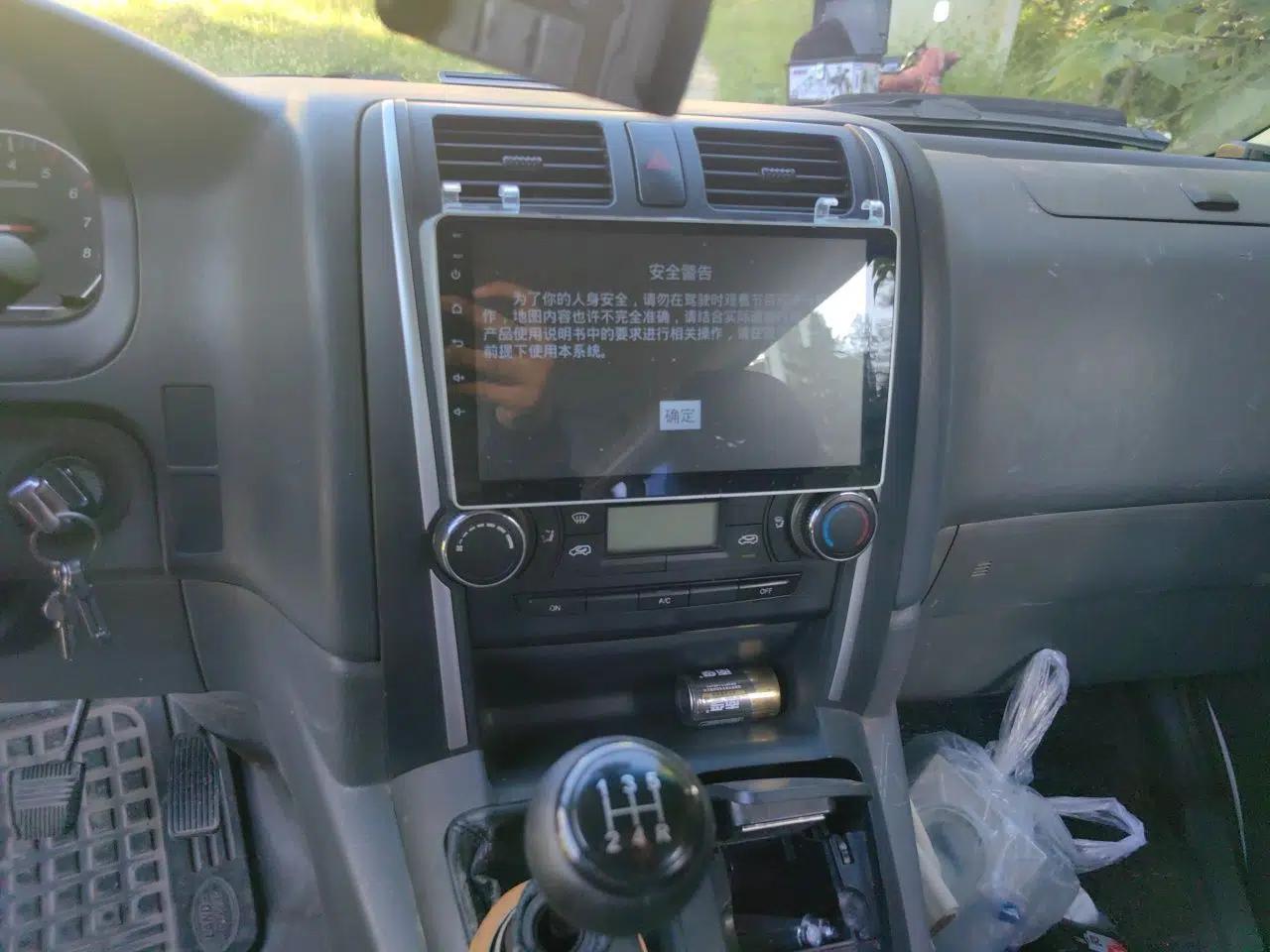 Jinbei Grace Jinbei 2016, 5-speed manual, gasoline, 2.0L, 6 seats — миниатюра 13