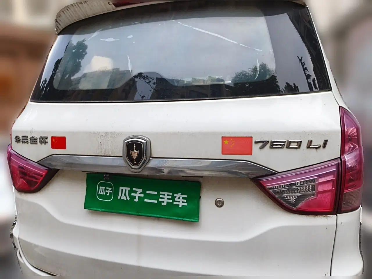 Jinbei 750 2015 1.5L Comfort Model — миниатюра 5