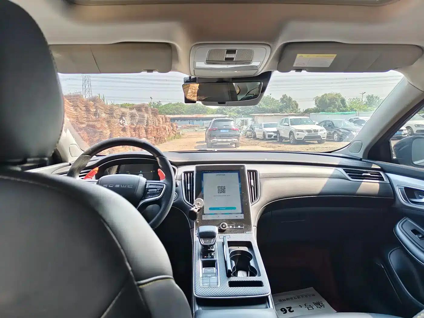Roewe i6 MAX 2020 300TGI Automatic Cool Panoramic Sunroof Intelligent Driving Supreme Edition — миниатюра 5