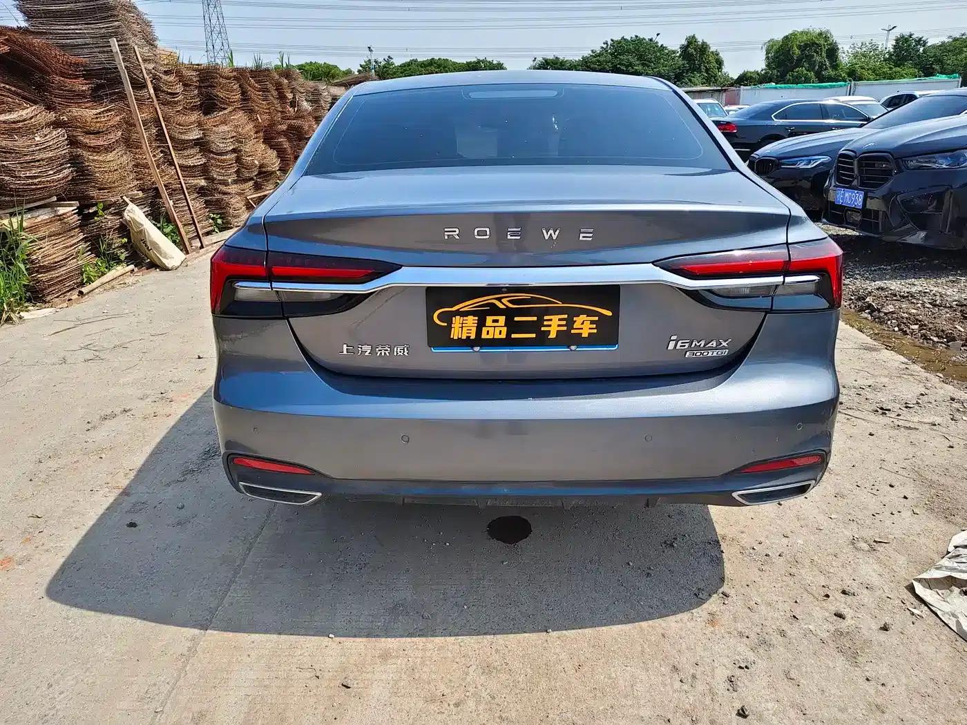 Roewe i6 MAX 2020 300TGI Automatic Cool Panoramic Sunroof Intelligent Driving Supreme Edition — миниатюра 8