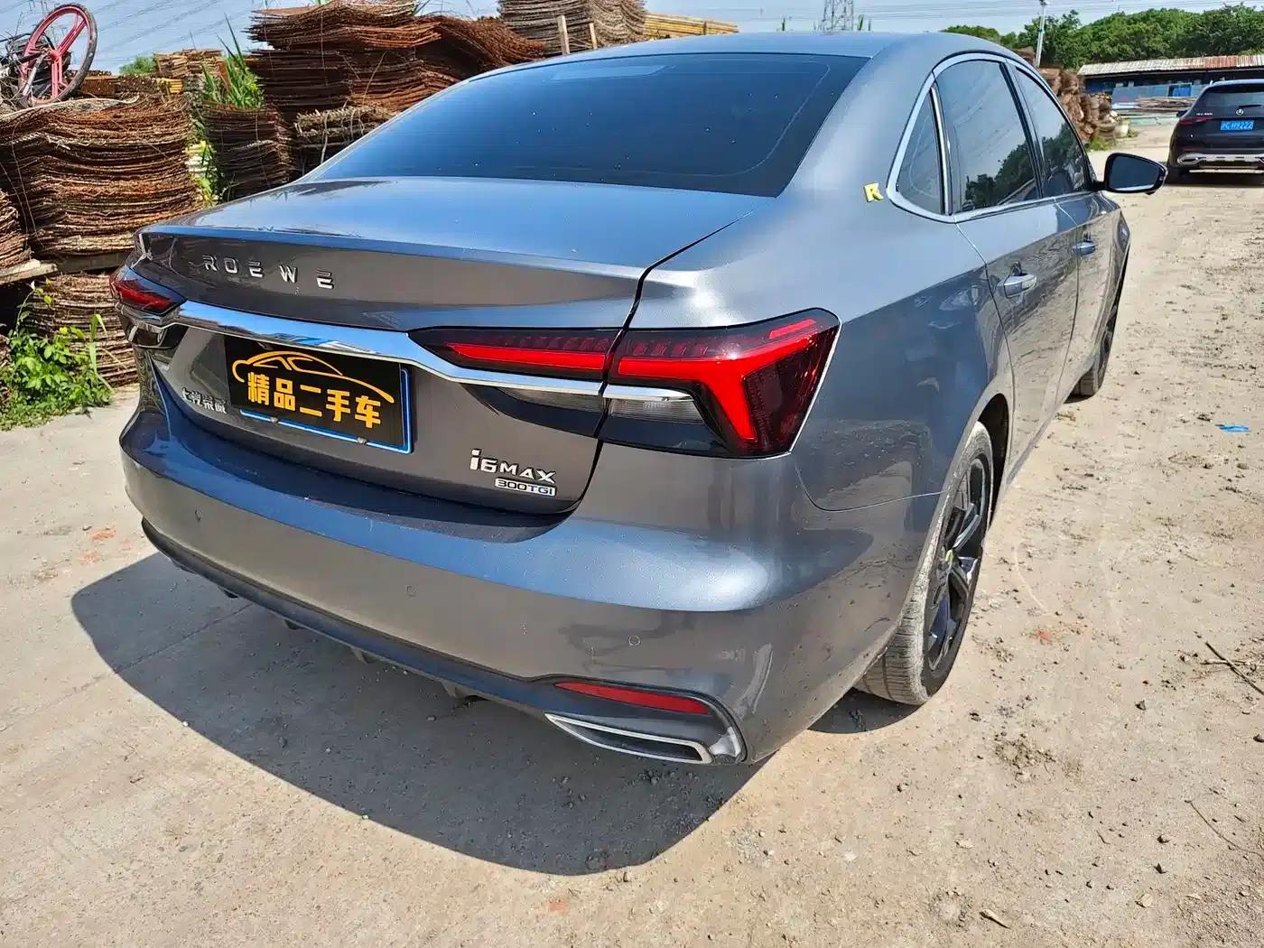 Roewe i6 MAX 2020 300TGI Automatic Cool Panoramic Sunroof Intelligent Driving Supreme Edition — миниатюра 10