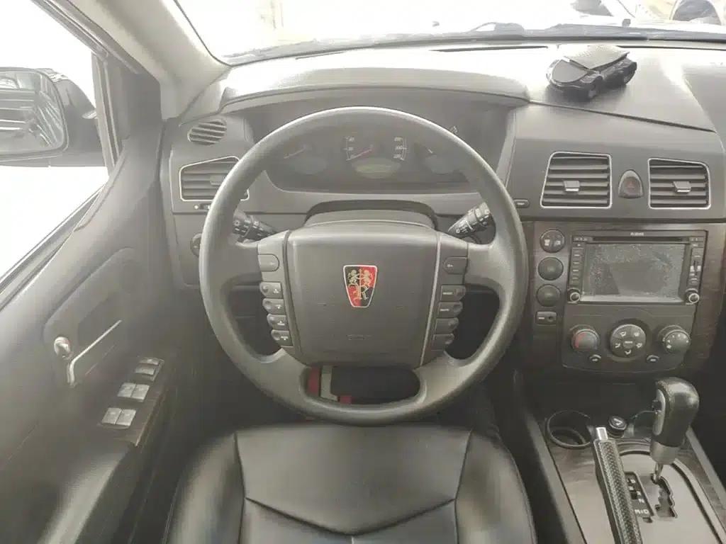 Roewe W5 2014 1.8T 2WD Automatic Shengyu Special Edition — миниатюра 11