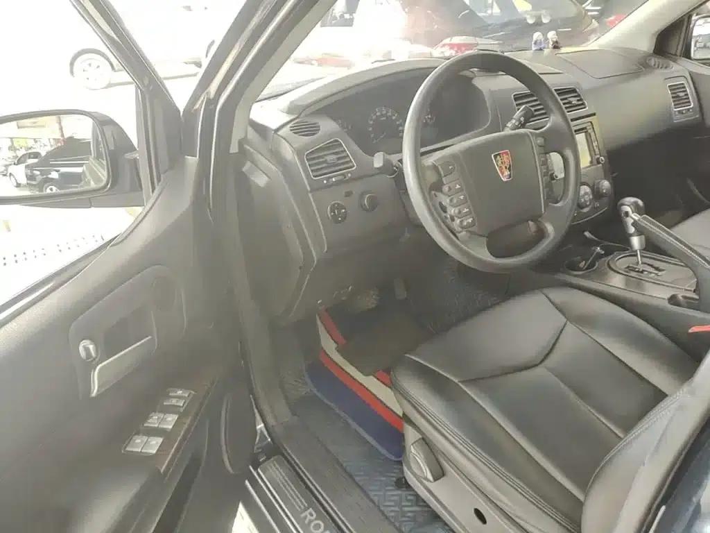 Roewe W5 2014 1.8T 2WD Automatic Shengyu Special Edition — миниатюра 16