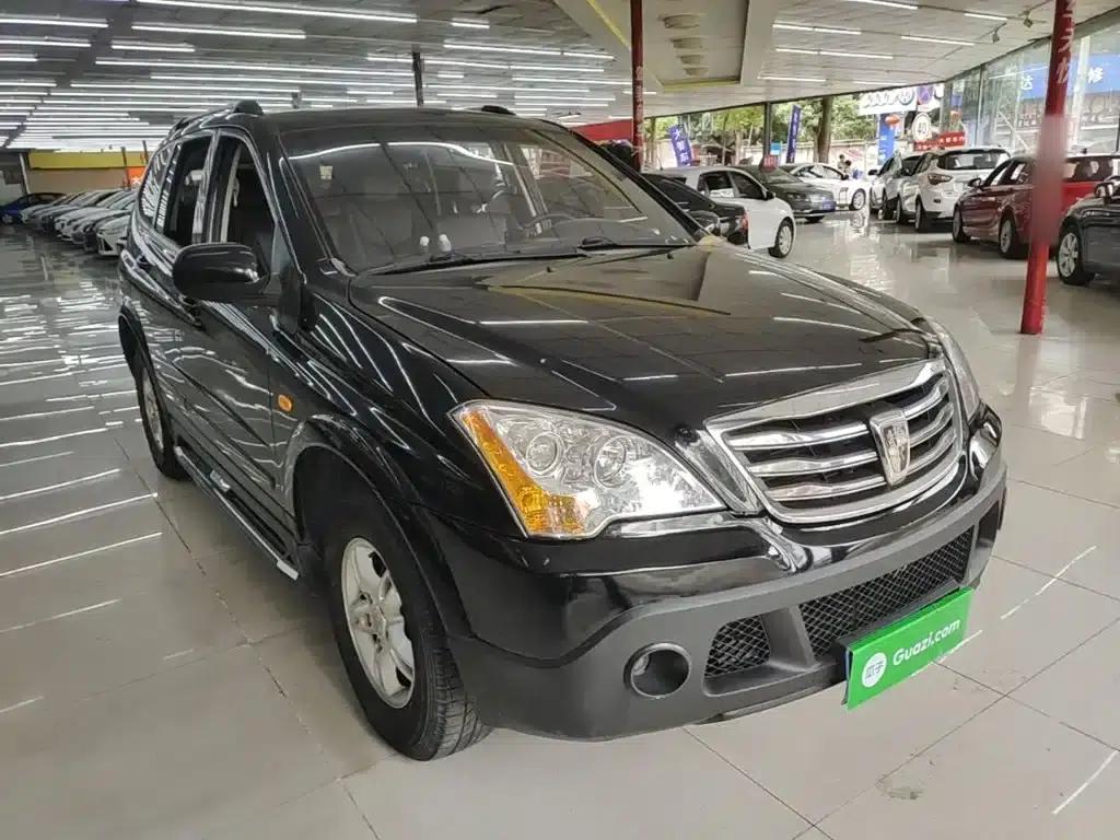 Roewe W5 2014 1.8T 2WD Automatic Shengyu Special Edition — миниатюра 4