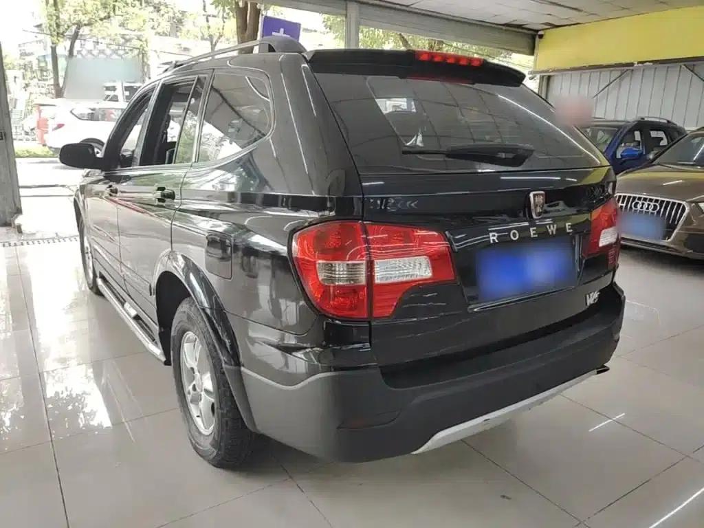 Roewe W5 2014 1.8T 2WD Automatic Shengyu Special Edition — миниатюра 5