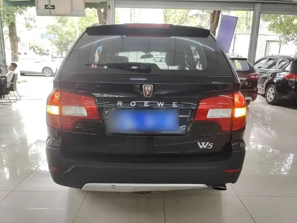 Roewe W5 2014 1.8T 2WD Automatic Shengyu Special Edition — миниатюра 6