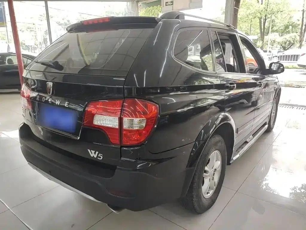 Roewe W5 2014 1.8T 2WD Automatic Shengyu Special Edition — миниатюра 7