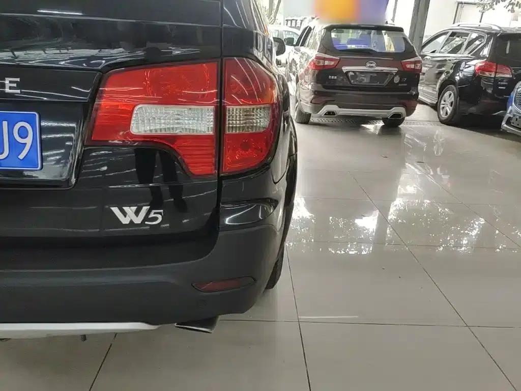 Roewe W5 2014 1.8T 2WD Automatic Shengyu Special Edition — миниатюра 8