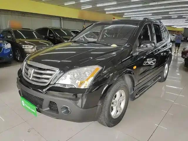 Roewe W5 2014 1.8T 2WD Automatic Shengyu Special Edition