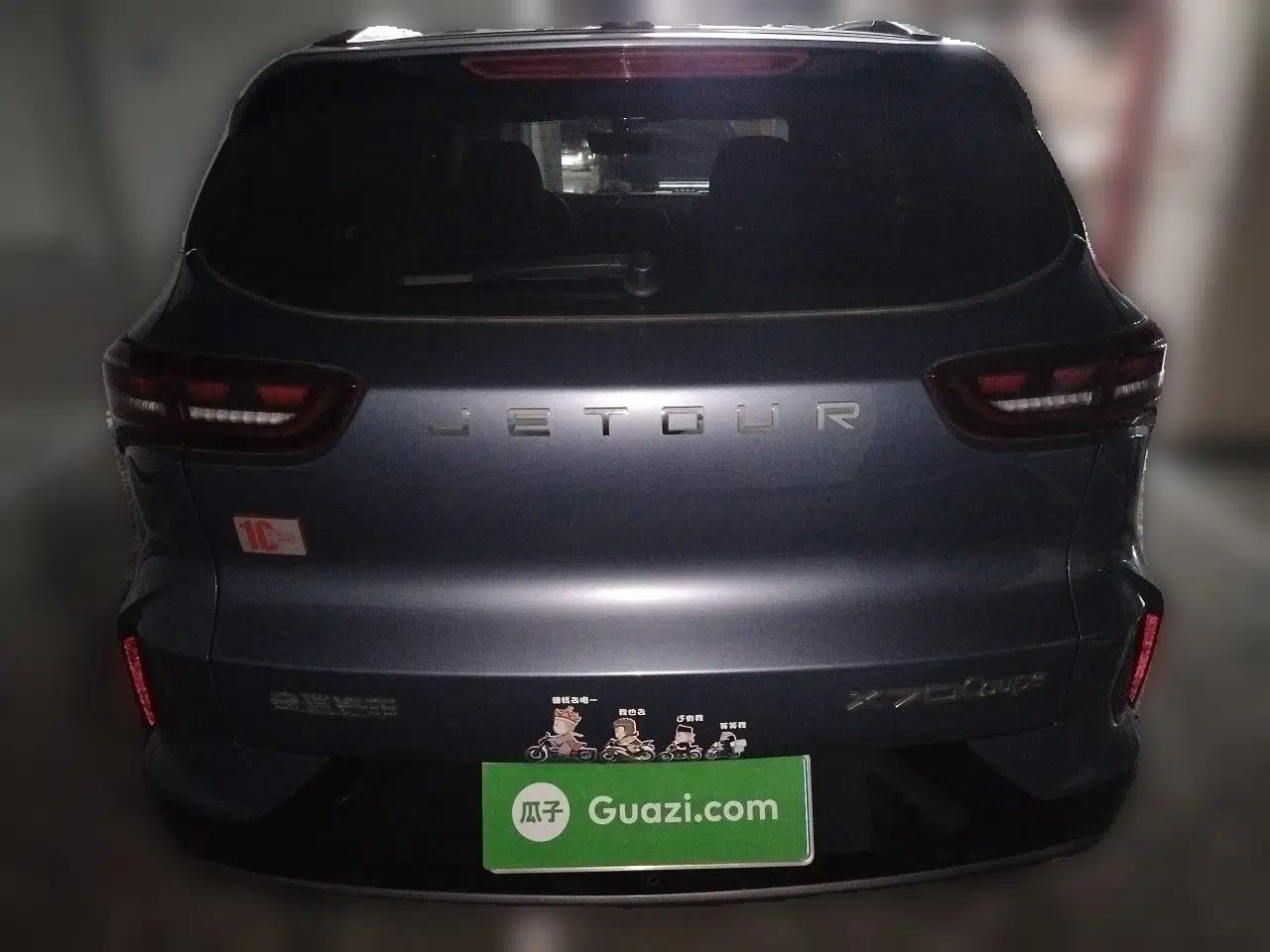JETOUR X70 Coupe 2020 1.6T DCT CoolFuel 6-Seater — миниатюра 5