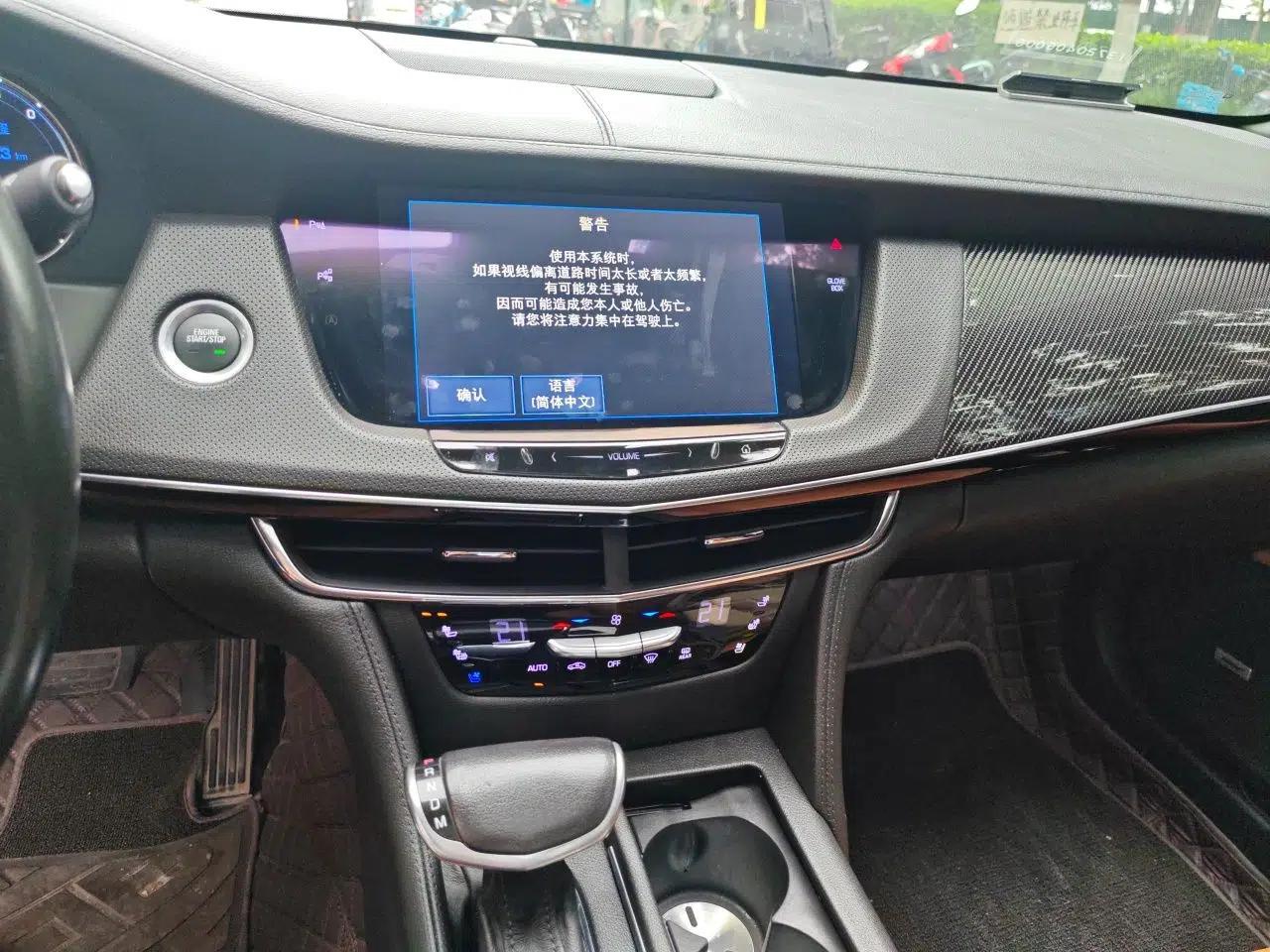 Cadillac CT6 PLUG-IN 2017 30E Premier Edition — миниатюра 13