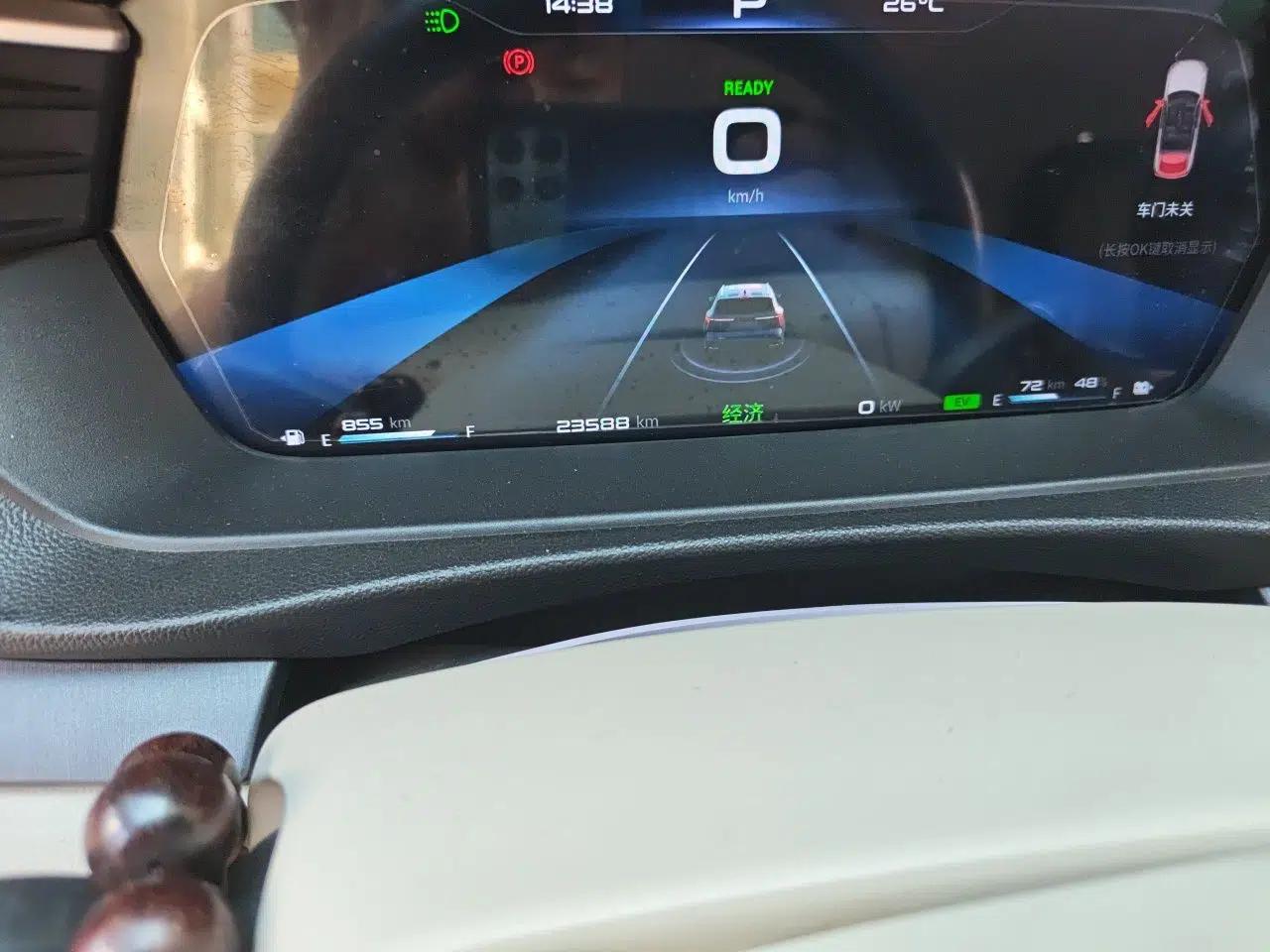 Cowin Kunlun 2024 Kunlun iHD 150km Mountain Peak Edition — миниатюра 12