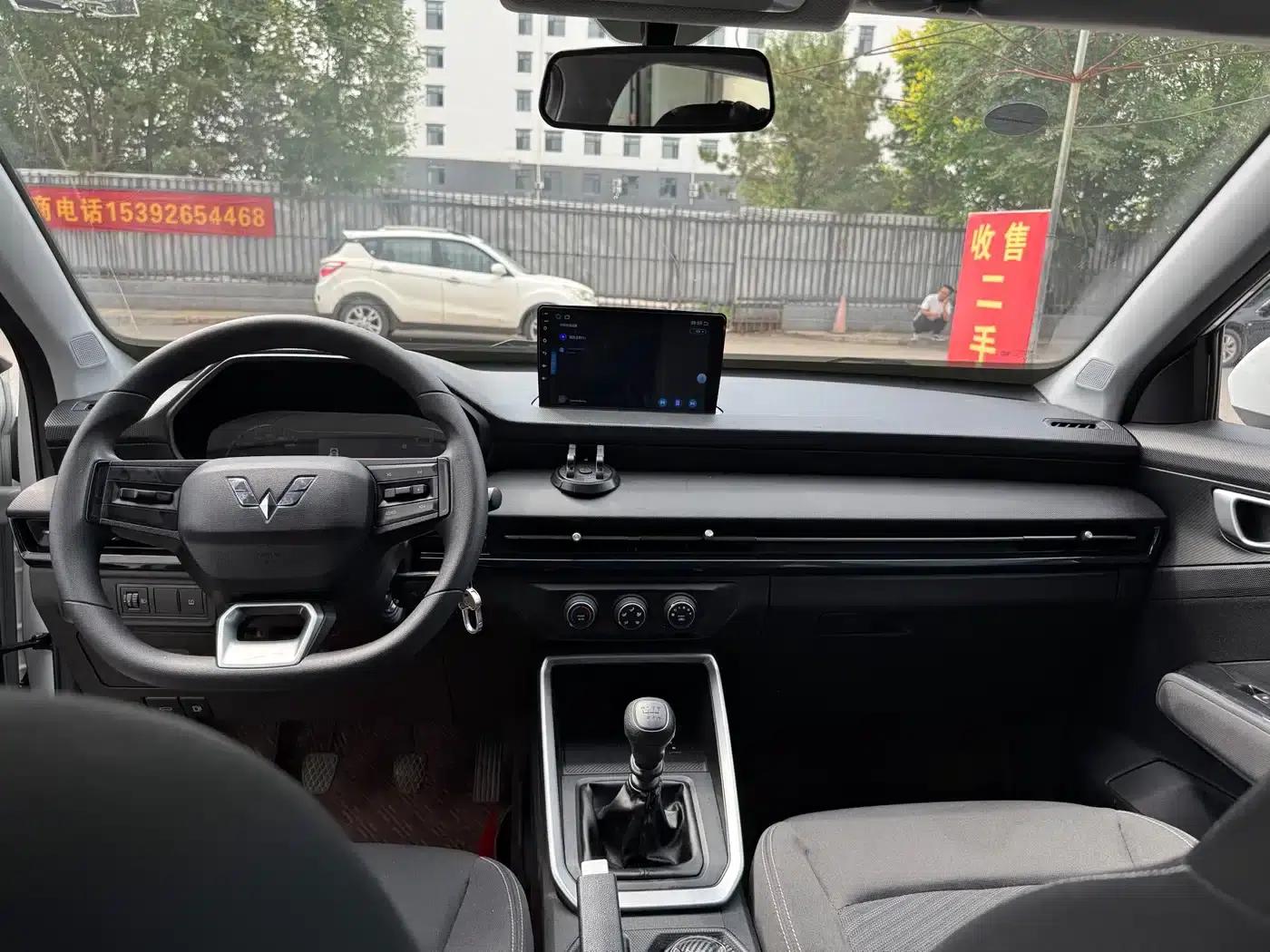 Wuling Xingchi 2022 1.5L Manual Comfort Model — миниатюра 4