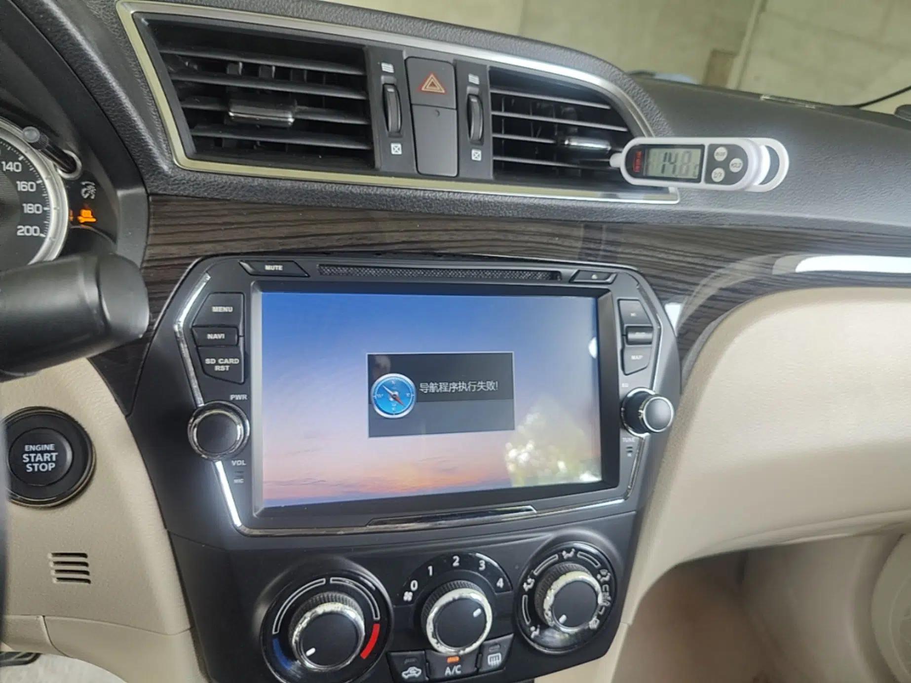 Suzuki Alivio 2015 1.6L Automatic Enjoyment Model — миниатюра 20
