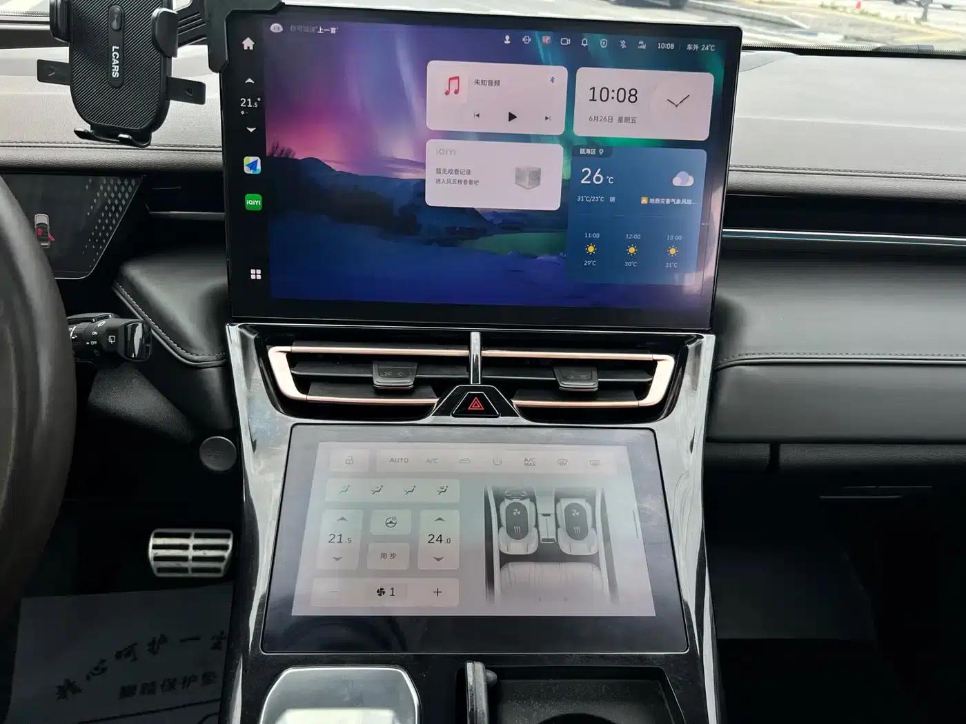 Wey brand Mocha 2021 2.0T 2WD Special Edition — миниатюра 12
