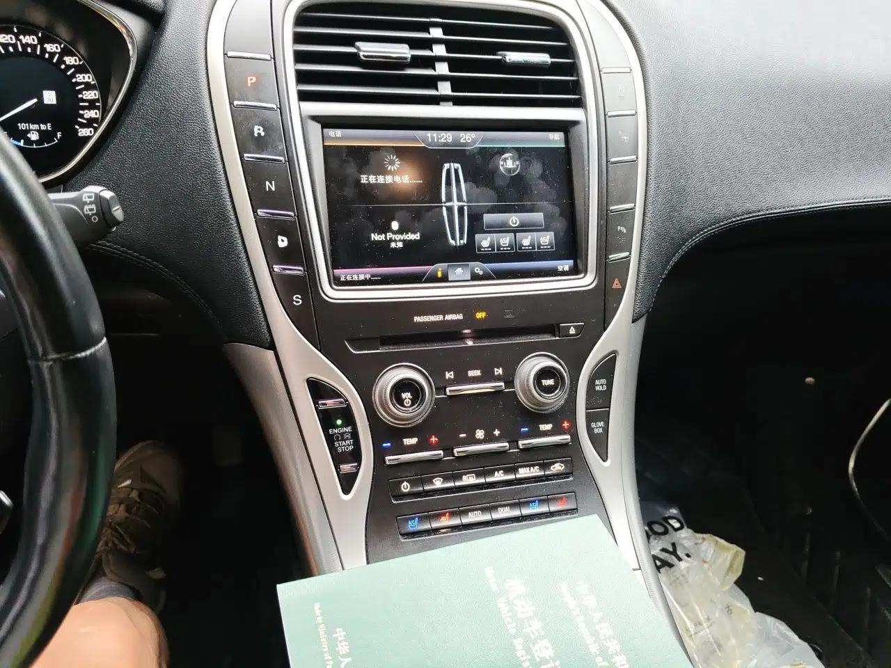 Lincoln MKX 2015 2.0T Four-Wheel Drive Luxury Edition — миниатюра 13