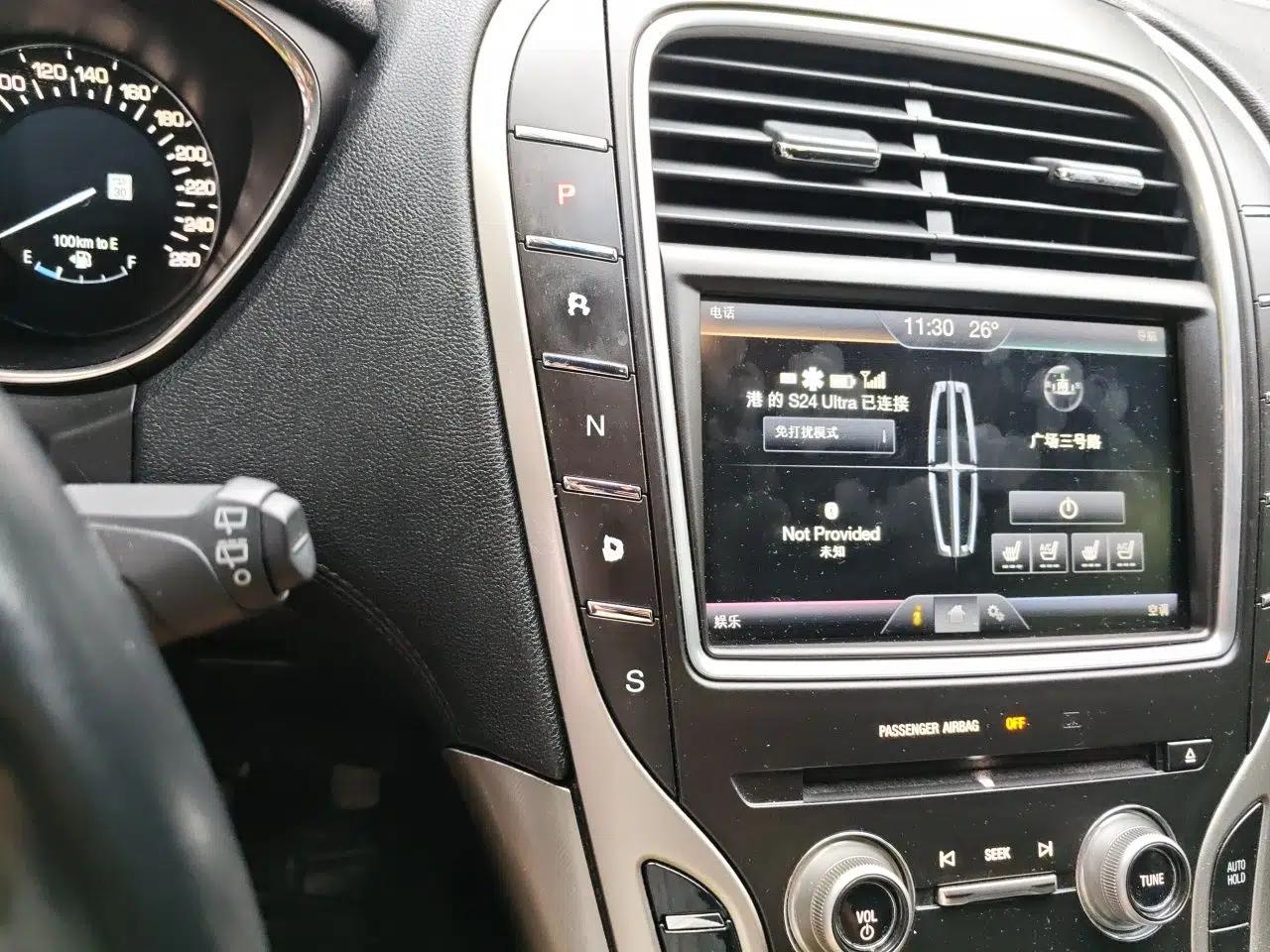 Lincoln MKX 2015 2.0T Four-Wheel Drive Luxury Edition — миниатюра 14
